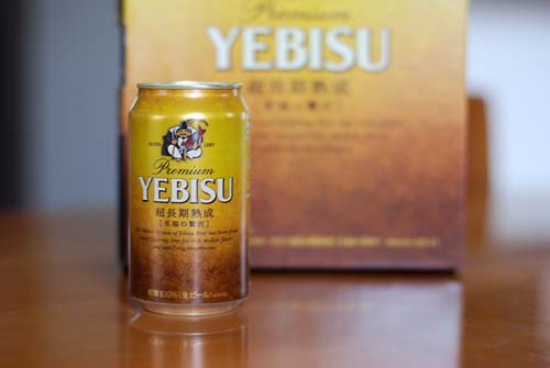 エビス超長期熟成