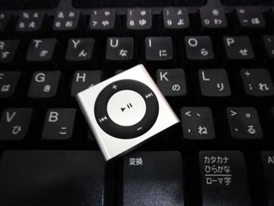 i-pod shuffle
